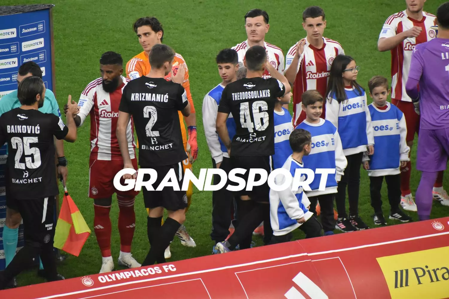 Super Cup 18 &chi;&rho;ό&nu;&iota;&alpha; &mu;&epsilon;&tau;ά &ndash; &Eta; &iota;&sigma;&tau;&omicron;&rho;ί&alpha; &tau;&omicron;&upsilon; &theta;&epsilon;&sigma;&mu;&omicron;ύ