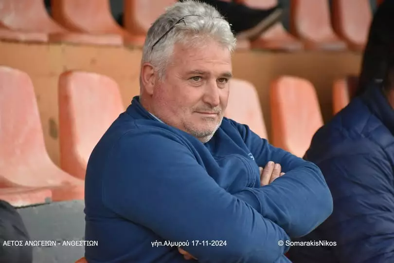 Προσθήκη στο Δ.Σ του Αετού Ανωγείων