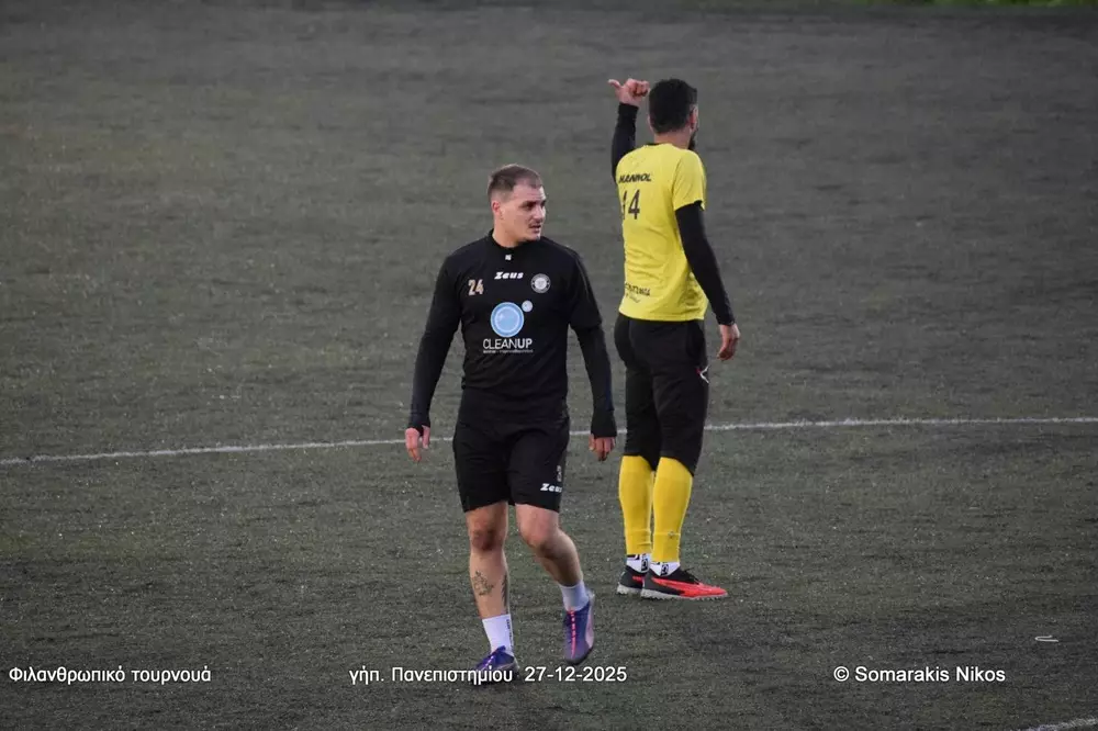 &Sigma;&tau;&omicron; &pi;&rho;&omicron;&sigma;&kappa;ή&nu;&iota;&omicron; &gamma;&iota;&alpha; &tau;&omicron;&nu; Ά&gamma;&iota;&omicron; &Iota;&omega;ά&nu;&nu;&eta; &omicron; &Sigma;&tau;έ&lambda;&iota;&omicron;&sigmaf; &Mu;&alpha;&nu;&iota;&alpha;&delta;ή&sigmaf;