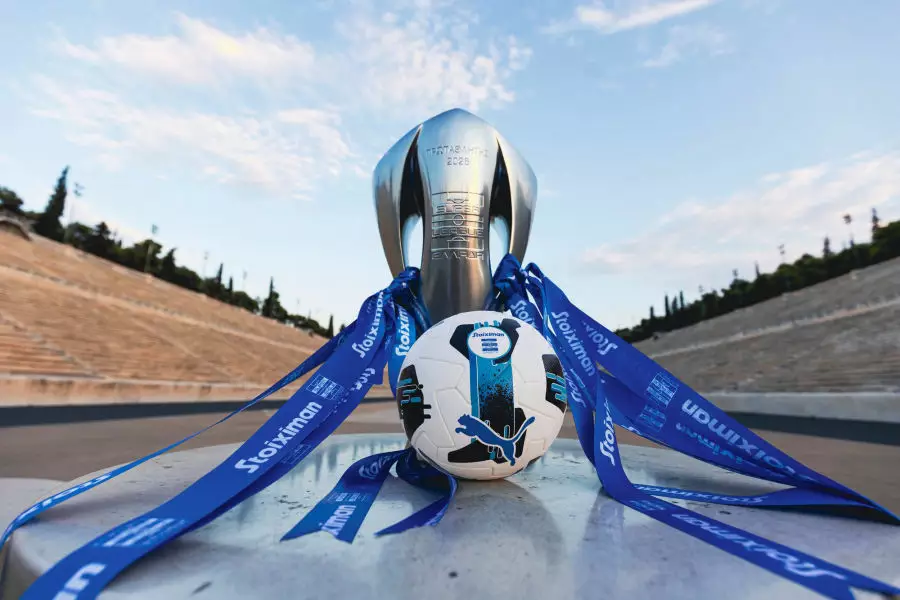 Τη Δευτέρα (8/12) συνεδριάζει το Δ.Σ. της Super League