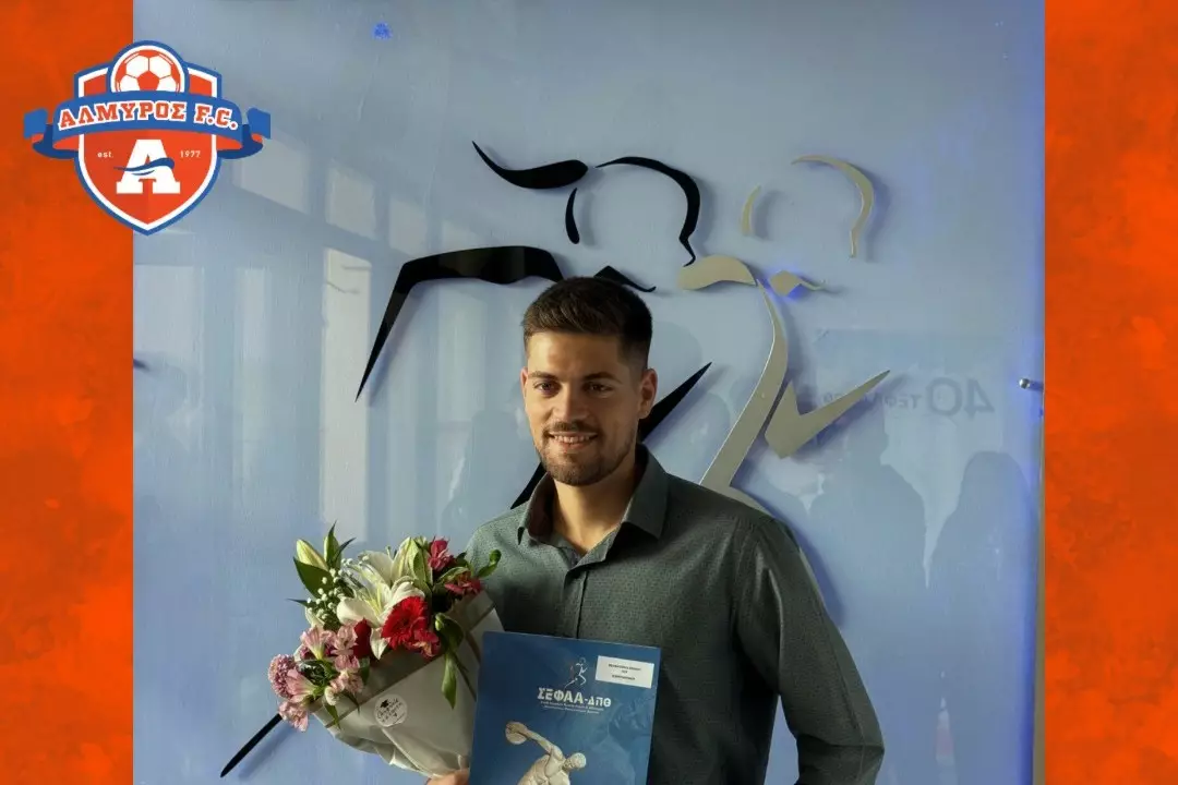 Περήφανοι στον Αλμυρό για τον Γ. Βελιβασάκη