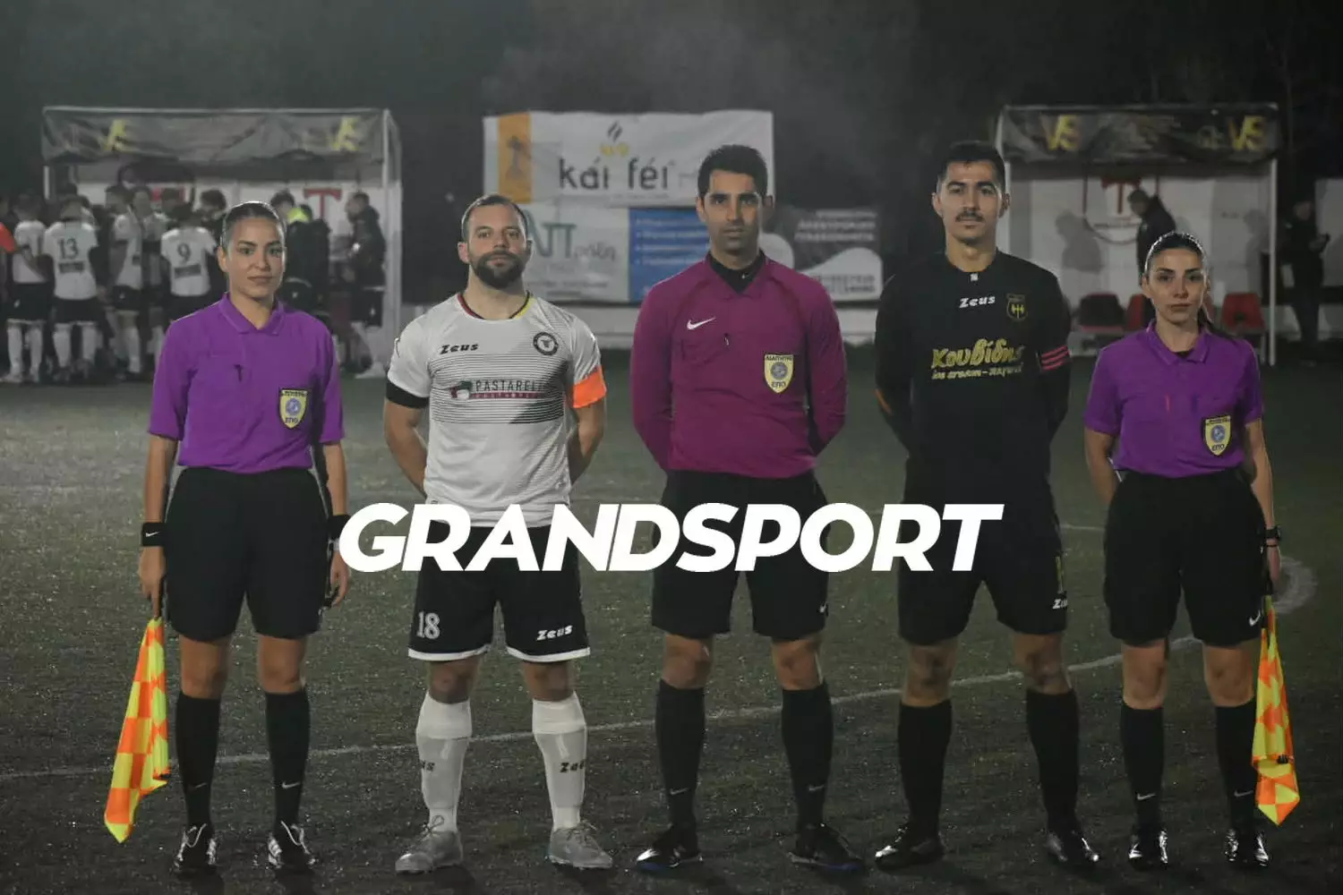 &Sigma;&pi;&omicron;&upsilon;&delta;&alpha;ί&alpha; &nu;ί&kappa;&eta; &kappa;&alpha;&iota; &pi;&rho;ώ&tau;&eta; &pi;&epsilon;&nu;&tau;ά&delta;&alpha; &gamma;&iota;&alpha; &tau;&omicron;&nu; &Alpha;&gamma;. &Iota;&omega;ά&nu;&nu;&eta;