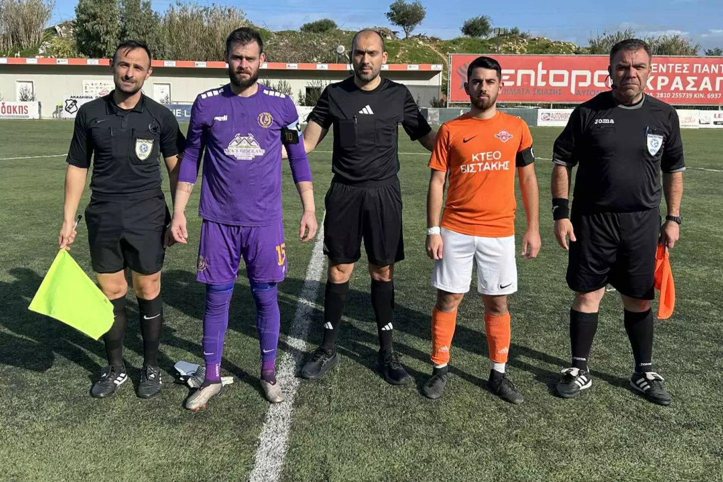 &Alpha;&nu;&alpha;&gamma;&nu;ώ&rho;&iota;&sigma;&epsilon; &tau;&omicron; &lambda;ά&theta;&omicron;&sigmaf; &tau;&omicron;&upsilon; &kappa;&alpha;&iota; &zeta;ή&tau;&eta;&sigma;&epsilon; &sigma;&upsilon;&gamma;&nu;ώ&mu;&eta; &omicron; &Mu;&iota;&chi;ά&lambda;&eta;&sigmaf; &Sigma;&phi;&alpha;&kappa;&iota;&alpha;&nu;ά&kappa;&eta;&sigmaf;!