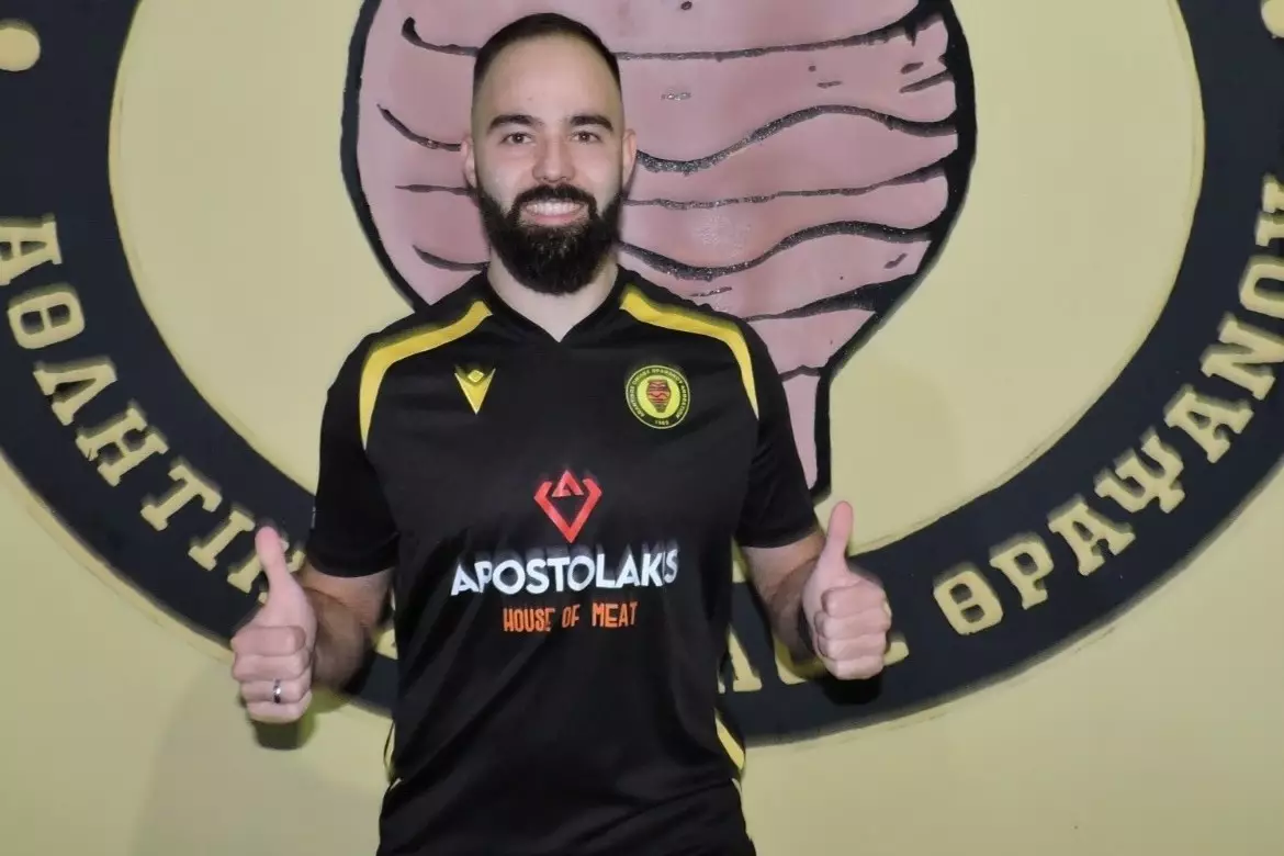 &Pi;&rho;&omicron;&sigma;&theta;ή&kappa;&eta; &mu;&epsilon;&hellip; ά&rho;&omega;&mu;&alpha; &Gamma;&epsilon;&rho;&mu;&alpha;&nu;ί&alpha;&sigmaf; &sigma;&tau;&omicron;&nu; &Alpha;&nu;&theta;&epsilon;&sigma;&tau;ί&omega;&nu;