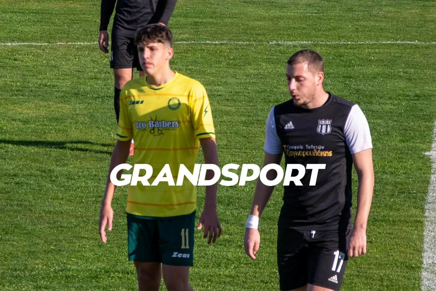 &Epsilon;&iota;&kappa;ό&nu;&epsilon;&sigmaf; &alpha;&pi;&omicron; &tau;&omicron; &Alpha;&Omicron;&Tau;-&Lambda;ί&nu;&tau;&omicron;