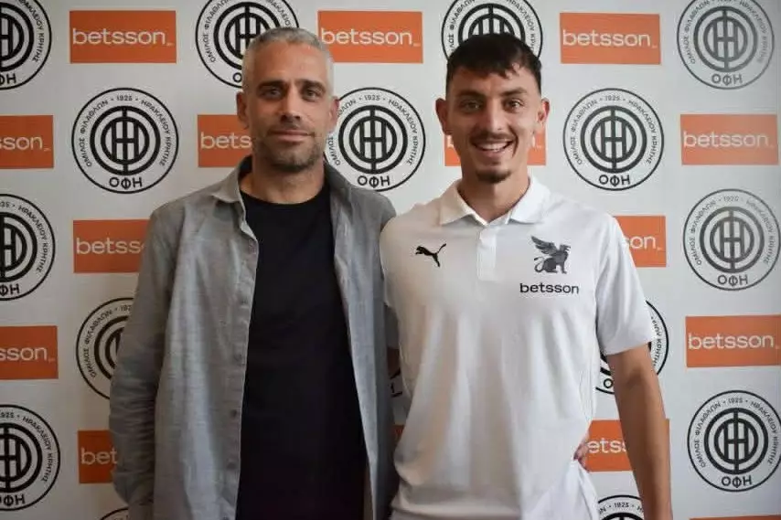 &Alpha;&pi;&omicron;&sigma;&tau;&omicron;&lambda;ά&kappa;&eta;&sigmaf; &mu;έ&chi;&rho;&iota; &tau;&omicron; 2029 &sigma;&tau;&omicron;&nu; &Omicron;&Phi;&Eta;