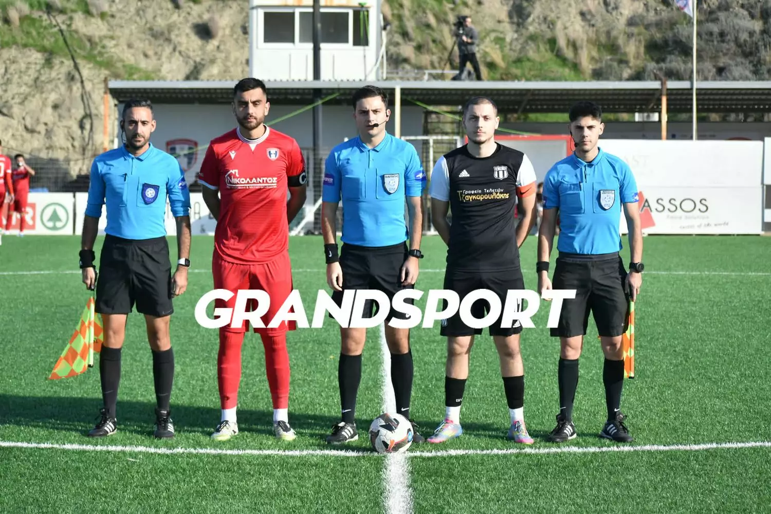 &Chi;&epsilon;&rho;&sigma;ό&nu;&eta;&sigma;&omicron;&sigmaf;-&Alpha;&Omicron;&Tau;: LIVE