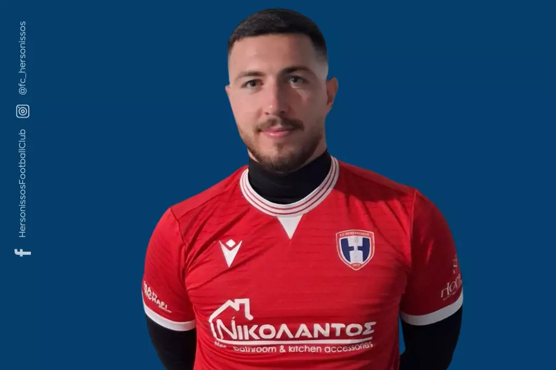 &Epsilon;&pi;ί&sigma;&eta;&mu;&alpha; &sigma;&tau;&eta; &Chi;&epsilon;&rho;&sigma;ό&nu;&eta;&sigma;&omicron; &omicron; &Mu;&pi;ά&mu;&pi;&eta;&sigmaf; &Delta;&alpha;&mu;&iota;&alpha;&nu;ά&kappa;&eta;&sigmaf;