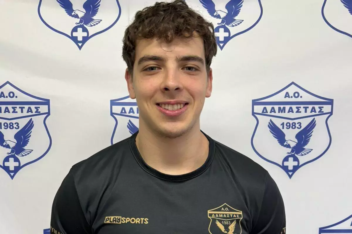 &Alpha;&nu;&alpha;&kappa;&omicron;ί&nu;&omega;&sigma;&epsilon; &Delta;&epsilon;&lambda;&alpha;&tau;ό&lambda;&lambda;&alpha; &eta; &Delta;&alpha;&mu;ά&sigma;&tau;&alpha;