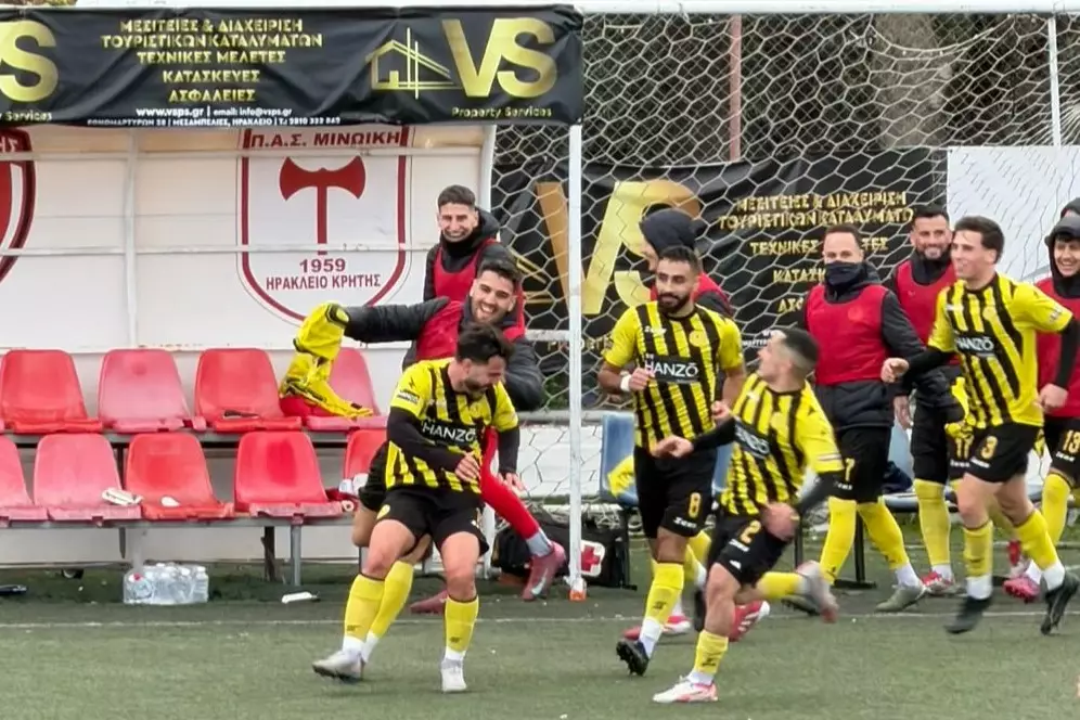 &Kappa;&alpha;&tau;&alpha;&iota;&gamma;&iota;&sigma;&tau;&iota;&kappa;ό&sigmaf; &kappa;&alpha;&iota; έ&tau;&omicron;&iota;&mu;&omicron;&sigmaf; &gamma;&iota;&alpha; &kappa;&omicron;ύ&pi;&alpha; &omicron; &Epsilon;&rho;&gamma;&omicron;&tau;έ&lambda;&eta;&sigmaf; &ndash; &Pi;&epsilon;&nu;&tau;ά&rho;&alpha; &sigma;&tau;&eta;&nu; &Alpha;&Epsilon;&Kappa;&alpha;&tau;&sigma;&alpha;&mu;&pi;ά