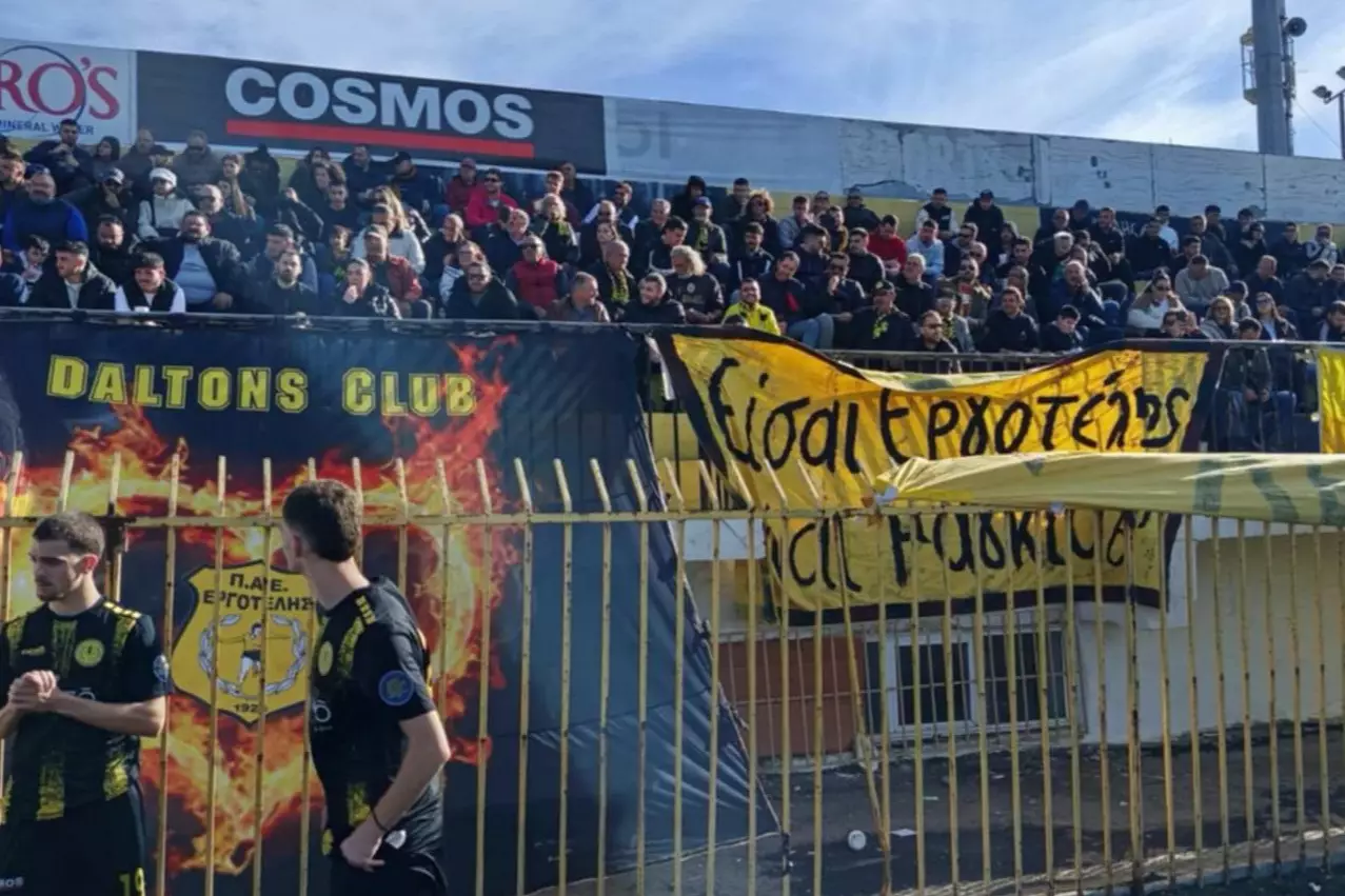 &Epsilon;&rho;&gamma;&omicron;&tau;έ&lambda;&eta;&sigmaf;: &laquo;&Tau;&omicron; &Mu;&alpha;&rho;&tau;&iota;&nu;έ&gamma;&kappa;&omicron; &chi;&theta;&epsilon;&sigmaf; &mu;ί&lambda;&eta;&sigma;&epsilon;&raquo;