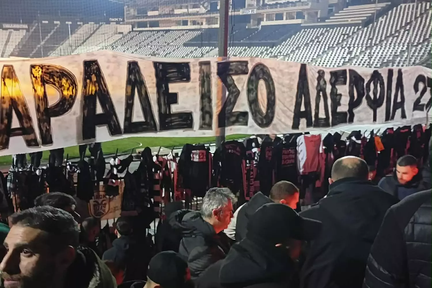 &Tau;ί&mu;&eta;&sigma;&alpha;&nu; &tau;&eta; &mu;&nu;ή&mu;&eta; &tau;&omega;&nu; &alpha;&delta;&iota;&kappa;&omicron;&chi;&alpha;&mu;έ&nu;&omega;&nu; &laquo;&alpha;&epsilon;&tau;ό&pi;&omicron;&upsilon;&lambda;&omega;&nu;&raquo; &phi;ί&lambda;&omicron;&iota; &tau;&omicron;&upsilon; &Omicron;&Phi;&Eta;