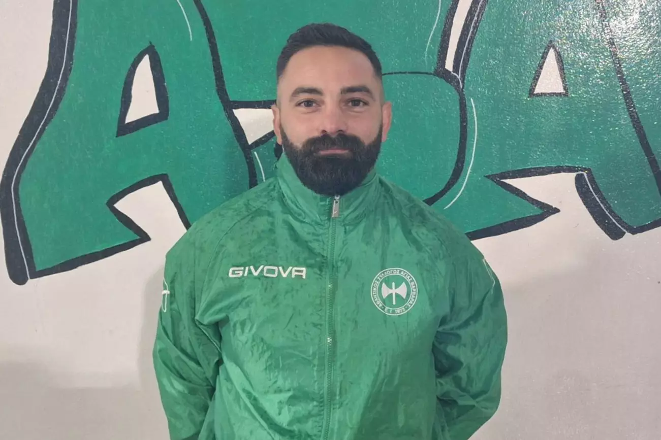 &Mu;&epsilon; &Gamma;&iota;&alpha;&lambda;&iota;&tau;ά&kappa;&eta; &kappa;ό&nu;&tau;&rho;&alpha; &sigma;&tau;&omicron;&nu; &Rho;&omega;&mu;&alpha;&nu;ό!