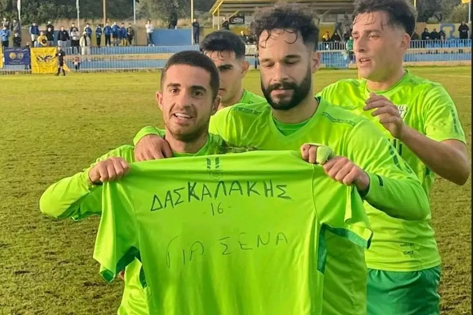 &Alpha;&phi;&iota;έ&rho;&omega;&sigma;&alpha;&nu; &tau;&eta;&nu; &pi;&rho;ό&kappa;&rho;&iota;&sigma;&eta; &sigma;&tau;&omicron;&nu; &Alpha;&nu;&tau;ώ&nu;&eta; &Delta;&alpha;&sigma;&kappa;&alpha;&lambda;ά&kappa;&eta;!