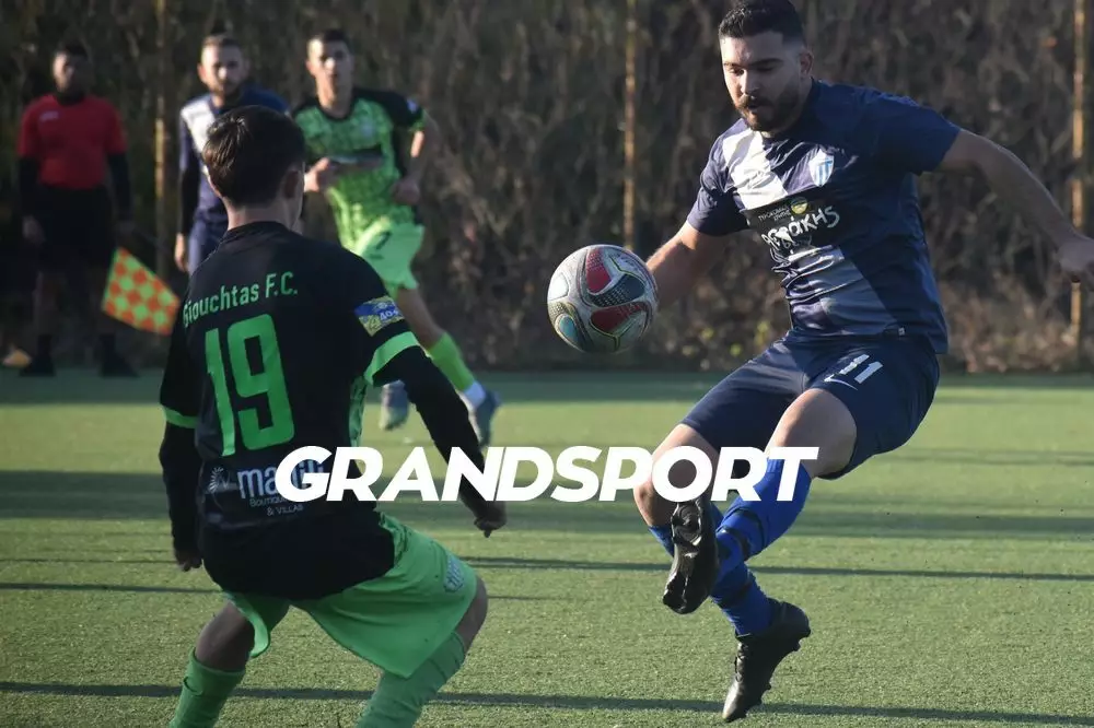 &Epsilon;&iota;&kappa;ό&nu;&epsilon;&sigmaf; &alpha;&pi;ό &tau;&omicron; &Gamma;&iota;&omicron;ύ&chi;&tau;&alpha;&sigmaf; &Beta;&rsquo;-&Alpha;&sigma;ή&mu;&iota;