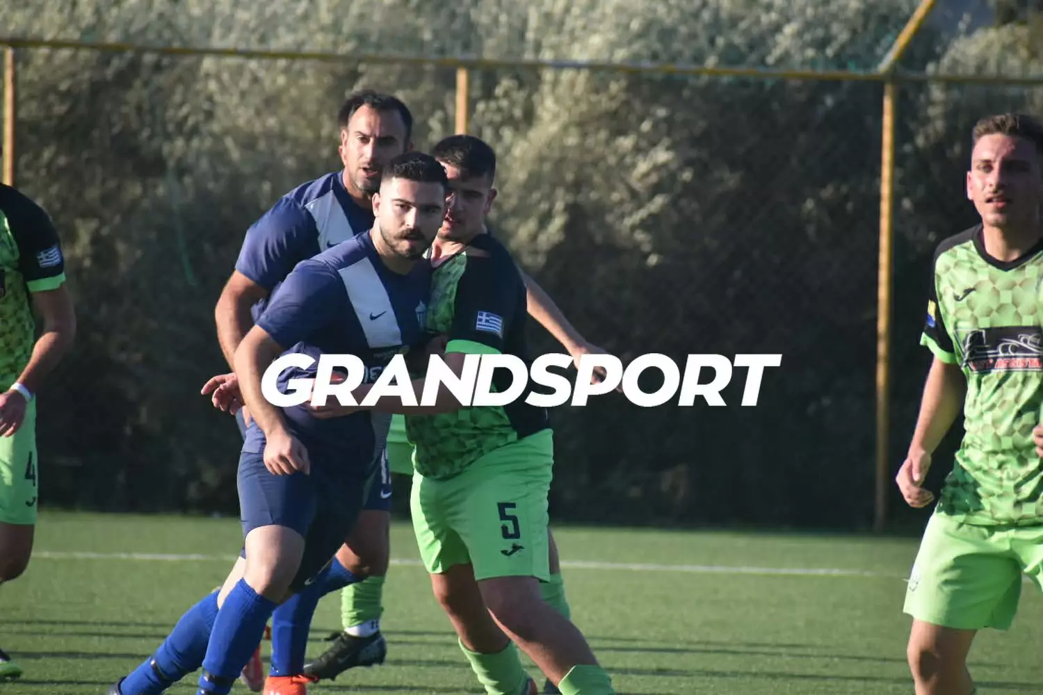 Έ&sigma;&pi;&alpha;&sigma;&alpha;&nu; &tau;&alpha; &delta;&omicron;&kappa;ά&rho;&iota;&alpha; &kappa;&alpha;&iota; έ&mu;&epsilon;&iota;&nu;&alpha;&nu; &sigma;&tau;&omicron; &mu;&eta;&delta;έ&nu; &Gamma;&iota;&omicron;ύ&chi;&tau;&alpha;&sigmaf; &Beta;&rsquo; &kappa;&alpha;&iota; &Alpha;&sigma;ή&mu;&iota;