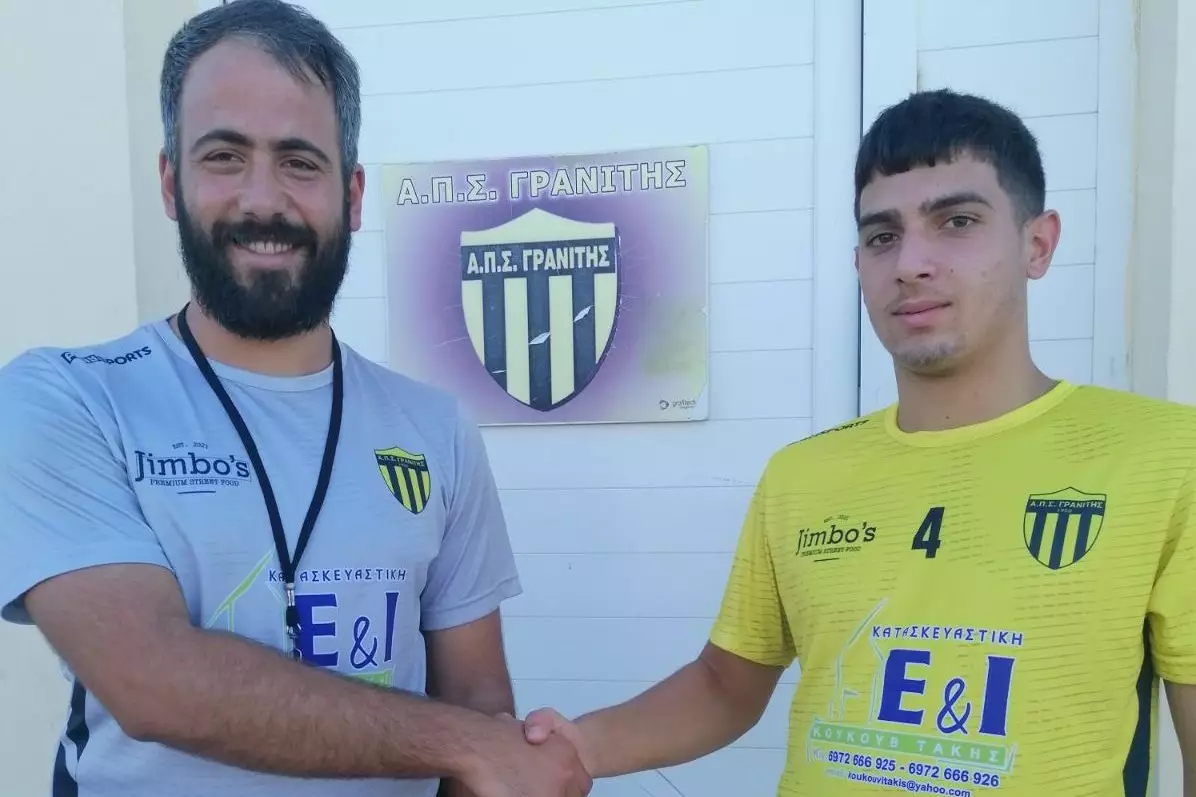 &Omicron; &Mu;&alpha;&tau;&zeta;&omicron;&rho;ά&kappa;&eta;&sigmaf; &tau;&omicron;&upsilon; &Gamma;&rho;&alpha;&nu;ί&tau;&eta; έ&pi;&iota;&alpha;&sigma;&epsilon; &tau;&omicron;&nu; &sigma;&tau;&alpha;&upsilon;&rho;ό (vid)