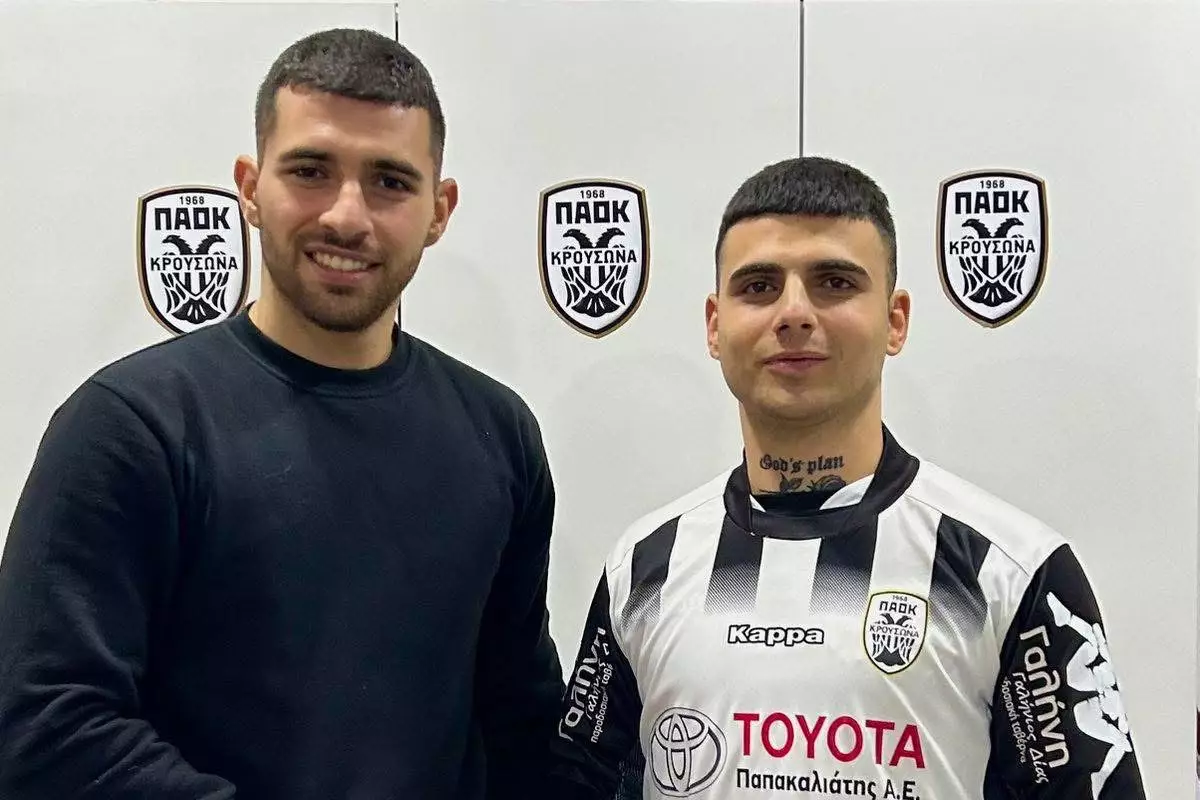 &Sigma;&tau;&alpha; &laquo;&alpha;&sigma;&pi;&rho;ό&mu;&alpha;&upsilon;&rho;&alpha;&raquo; &omicron; &Pi;&alpha;&nu;. &Tau;ά&gamma;&gamma;&iota;&nu;&eta;&sigmaf;