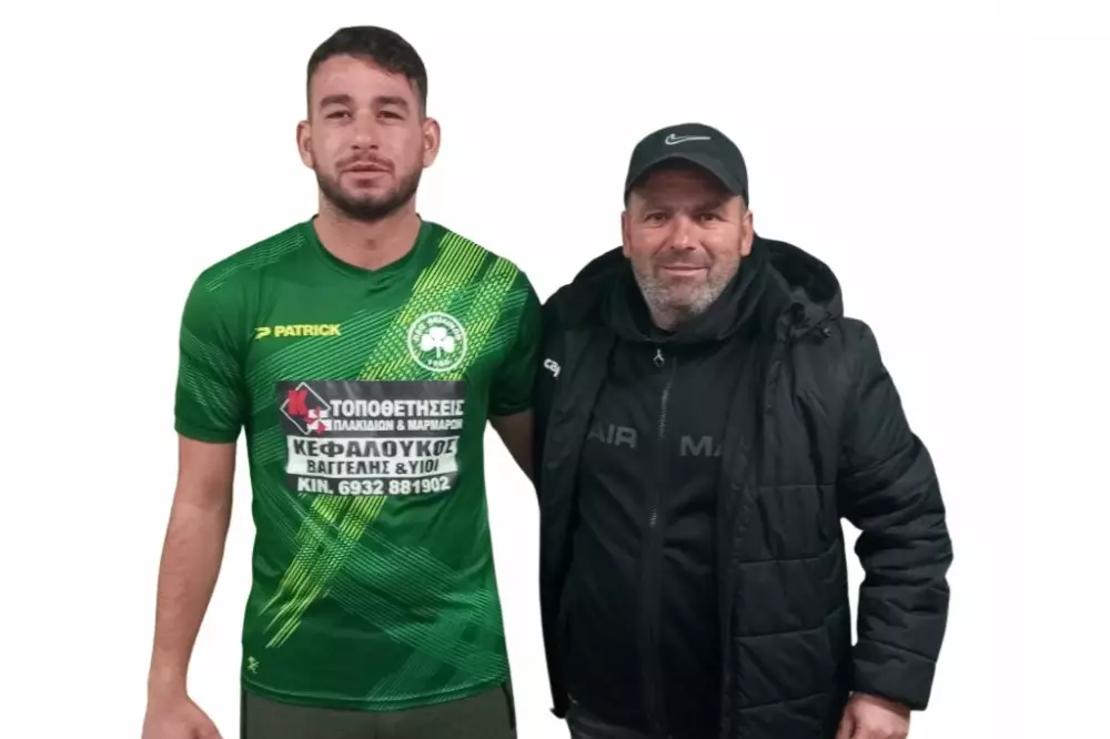 &Delta;&epsilon;&iota;&lambda;&iota;&nu;ά: &Alpha;&nu;&alpha;&kappa;&omicron;ί&nu;&omega;&sigma;&alpha;&nu; &tau;&eta;&nu; &alpha;&pi;ό&kappa;&tau;&eta;&sigma;&eta; &tau;&omicron;&upsilon; &Eta;&rho;&alpha;&kappa;&lambda;ή &Kappa;&alpha;&lambda;&alpha;&mu;&iota;ώ&tau;&eta;