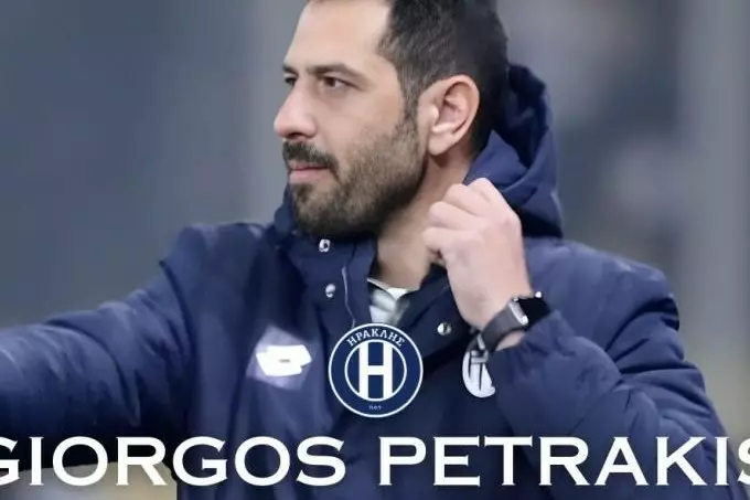 &Epsilon;&pi;ί&sigma;&eta;&mu;&omicron;: &Pi;&rho;&omicron;&pi;&omicron;&nu;&eta;&tau;ή&sigmaf; &tau;&omicron;&upsilon; &Eta;&rho;&alpha;&kappa;&lambda;ή &omicron; &Gamma;&iota;ώ&rho;&gamma;&omicron;&sigmaf; &Pi;&epsilon;&tau;&rho;ά&kappa;&eta;&sigmaf; &mu;&epsilon; &beta;&omicron;&eta;&theta;ό &tau;&omicron;&nu; &Nu;ί&kappa;&omicron; &Sigma;&omicron;&upsilon;&rho;&gamma;&iota;ά