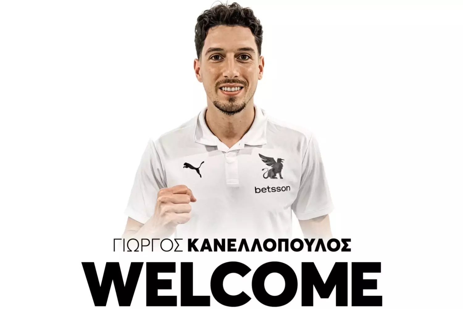 &Epsilon;&pi;ί&sigma;&eta;&mu;&alpha; &sigma;&tau;&omicron;&nu; &Omicron;&Phi;&Eta; &omicron; &Gamma;. &Kappa;&alpha;&nu;&epsilon;&lambda;&lambda;ό&pi;&omicron;&upsilon;&lambda;&omicron;&sigmaf;