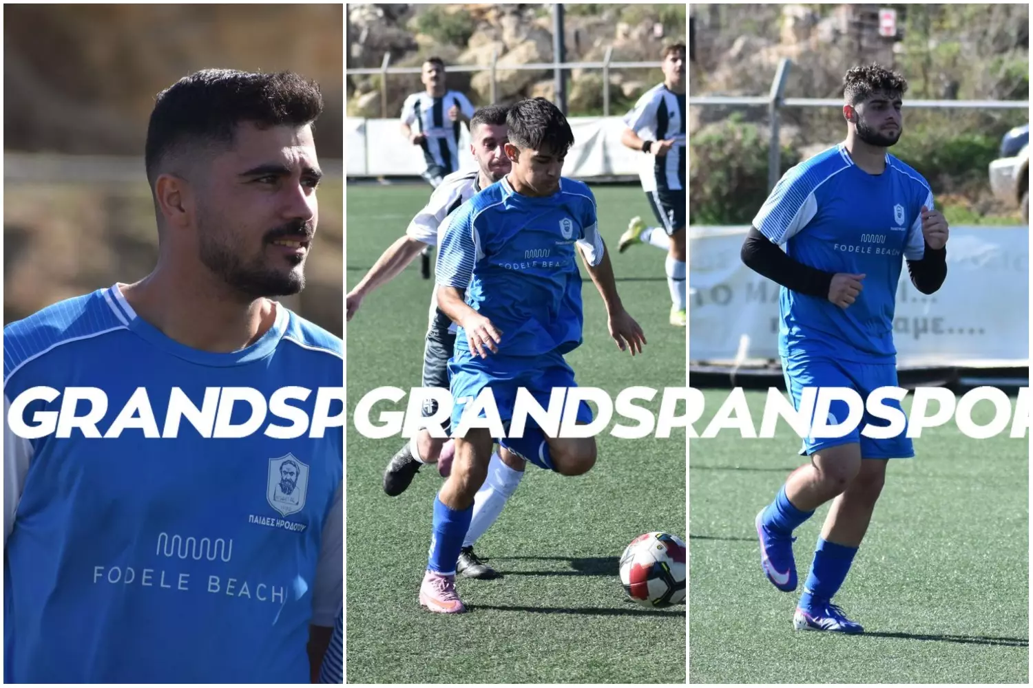 &Alpha;&pi;ό &tau;&omicron;&upsilon;&sigmaf; &Pi;&alpha;ί&delta;&epsilon;&sigmaf; &sigma;&tau;&omicron;&nu; &Nu;έ&omicron; &Eta;&rho;ό&delta;&omicron;&tau;&omicron;!