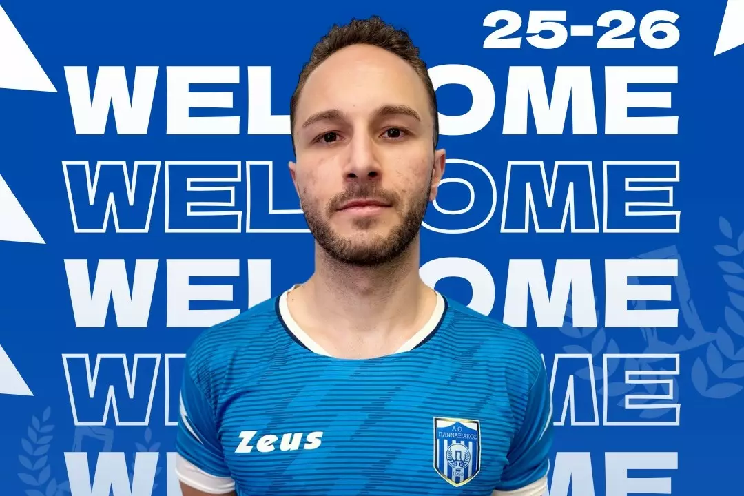 &Epsilon;&pi;ί&sigma;&eta;&mu;&alpha; &sigma;&tau;&omicron;&nu; &Pi;&alpha;&nu;&nu;&alpha;&xi;&iota;&alpha;&kappa;ό &omicron; &Gamma;&iota;ώ&rho;&gamma;&omicron;&sigmaf; &Mu;έ&mu;&mu;&omicron;&sigmaf;