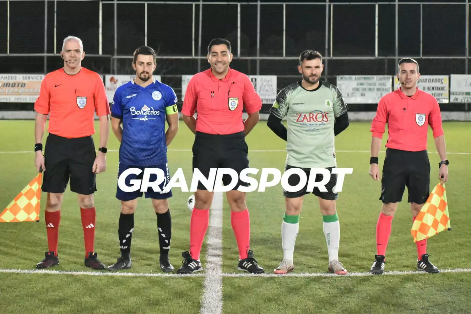 &Mu;&omicron;ί&rho;&epsilon;&sigmaf;-&Zeta;&alpha;&rho;ό&sigmaf;: LIVE