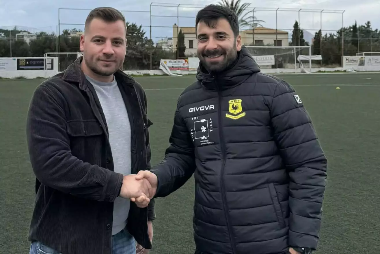 &Epsilon;&pi;ί&sigma;&eta;&mu;&omicron; &laquo;&mu;&pi;&alpha;&mu;&raquo; &mu;&epsilon; &Mu;&pi;&omicron;&rho;&mu;&pi;&omicron;&upsilon;&delta;ά&kappa;&eta; &eta; &Gamma;&alpha;&rho;ί&pi;&alpha;