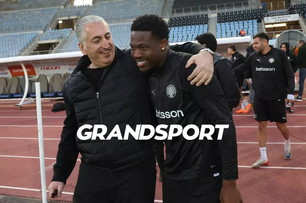 &Tau;&omicron; ό&mu;&omicron;&rho;&phi;&omicron; &tau;&epsilon;&tau; &alpha; &tau;&epsilon;&tau; &Mu;&pi;&omicron;ύ&sigma;&eta; &kappa;&alpha;&iota; &Iota;&sigma;έ&kappa;&alpha; &sigma;&tau;&eta; &chi;&theta;&epsilon;&sigma;&iota;&nu;ή &pi;&rho;&omicron;&pi;ό&nu;&eta;&sigma;&eta;