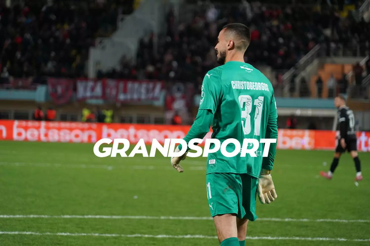 Play offs &kappa;&alpha;&iota; &Pi;&rho;&omicron;&eta;&mu;&iota;&tau;&epsilon;&lambda;&iota;&kappa;ά &Kappa;&upsilon;&pi;έ&lambda;&lambda;&omicron;&upsilon; &Epsilon;&lambda;&lambda;ά&delta;&omicron;&sigmaf; &chi;&omega;&rho;ί&sigmaf; &pi;&alpha;&rho;ά&tau;&alpha;&sigma;&eta;