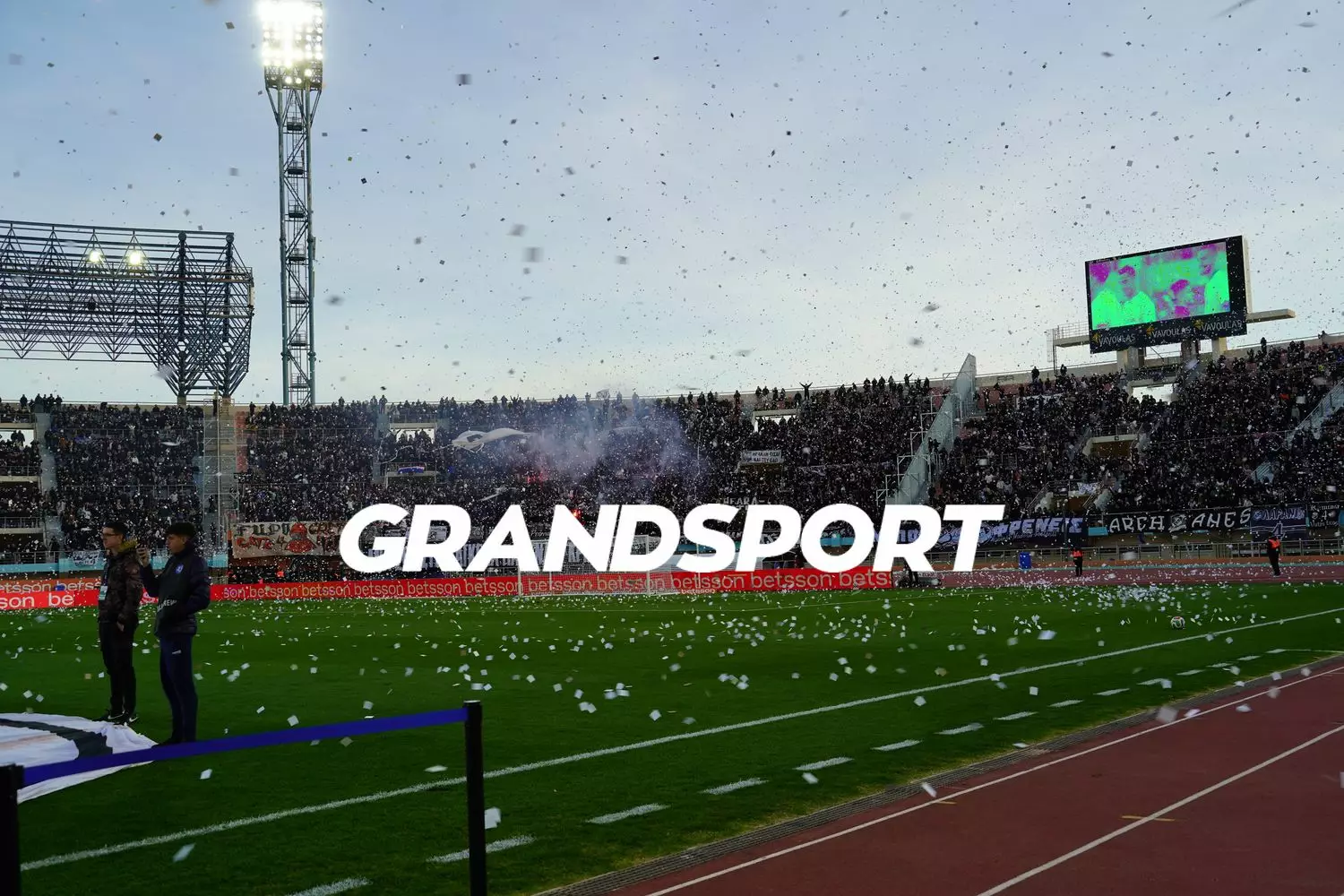 &Kappa;&alpha;&tau;έ&theta;&epsilon;&sigma;&epsilon; &alpha;ί&tau;&eta;&mu;&alpha; &alpha;&nu;&alpha;&sigma;&tau;&omicron;&lambda;ή&sigmaf; &tau;&eta;&sigmaf; &pi;&omicron;&iota;&nu;ή&sigmaf; &omicron; &Omicron;&Phi;&Eta; &ndash; &Alpha;&nu;&omicron;&iota;&chi;&tau;ό &tau;&omicron; &epsilon;&nu;&delta;&epsilon;&chi;ό&mu;&epsilon;&nu;&omicron; &gamma;&iota;&alpha; &kappa;ό&sigma;&mu;&omicron; &mu;&epsilon; &Pi;&alpha;&nu;&alpha;&theta;&eta;&nu;&alpha;ϊ&kappa;ό