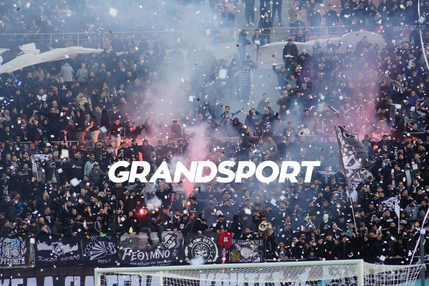 &Pi;ή&rho;&epsilon; &epsilon;&iota;&sigma;&iota;&tau;ή&rho;&iota;&alpha; &gamma;&iota;&alpha; &Pi;&epsilon;&rho;&iota;&sigma;&tau;έ&rho;&iota; &omicron; &Omicron;&Phi;&Eta;