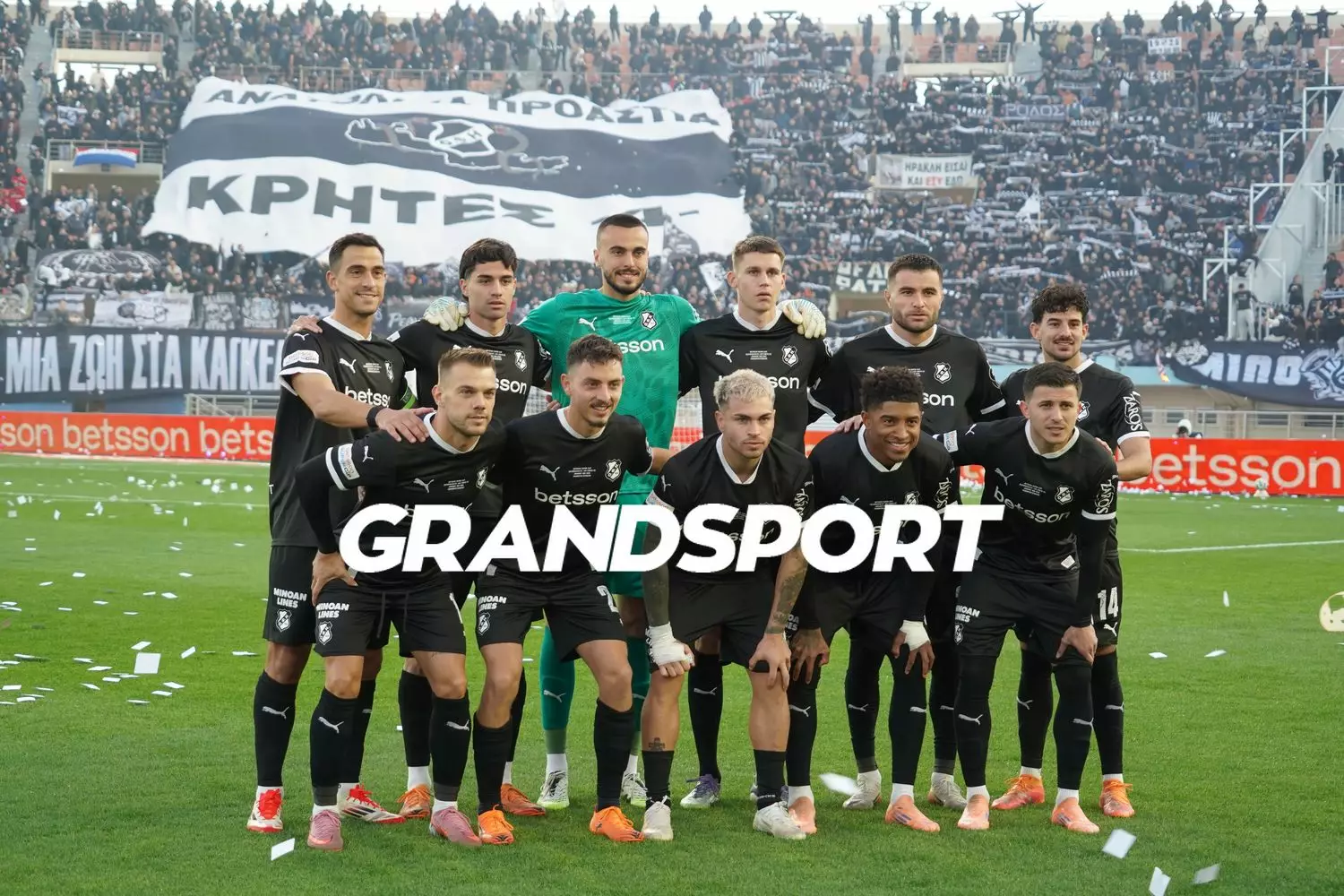 &Alpha;&nu;&alpha;&kappa;&omicron;&iota;&nu;ώ&nu;&epsilon;&iota; &alpha;&pi;&omicron;&sigma;&tau;&omicron;&lambda;ή &gamma;&iota;&alpha; &tau;&omicron;&nu; &alpha;&gamma;ώ&nu;&alpha; &mu;&epsilon; &tau;&omicron;&nu; &Alpha;&sigma;&tau;έ&rho;&alpha; &sigma;&tau;&omicron; &Kappa;ύ&pi;&epsilon;&lambda;&lambda;&omicron;