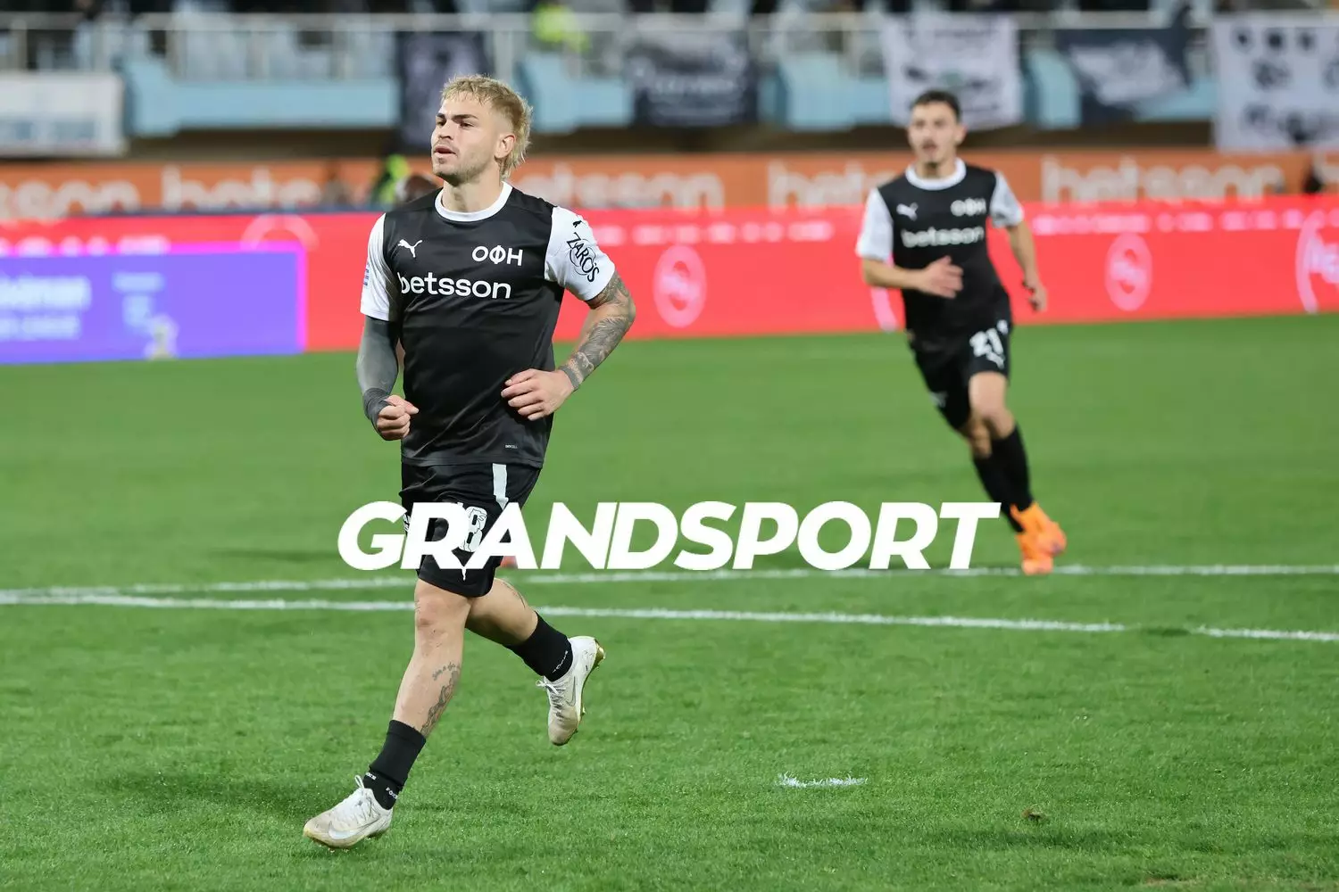 &Omicron;&Phi;&Eta;-&Alpha;&sigma;&tau;έ&rho;&alpha;&sigmaf;: &Tau;&omicron; &tau;έ&tau;&alpha;&rho;&tau;&omicron; &gamma;&kappa;&omicron;&lambda; &tau;&omicron;&upsilon; &Nu;&omicron;&upsilon;&sigmaf; (vid)