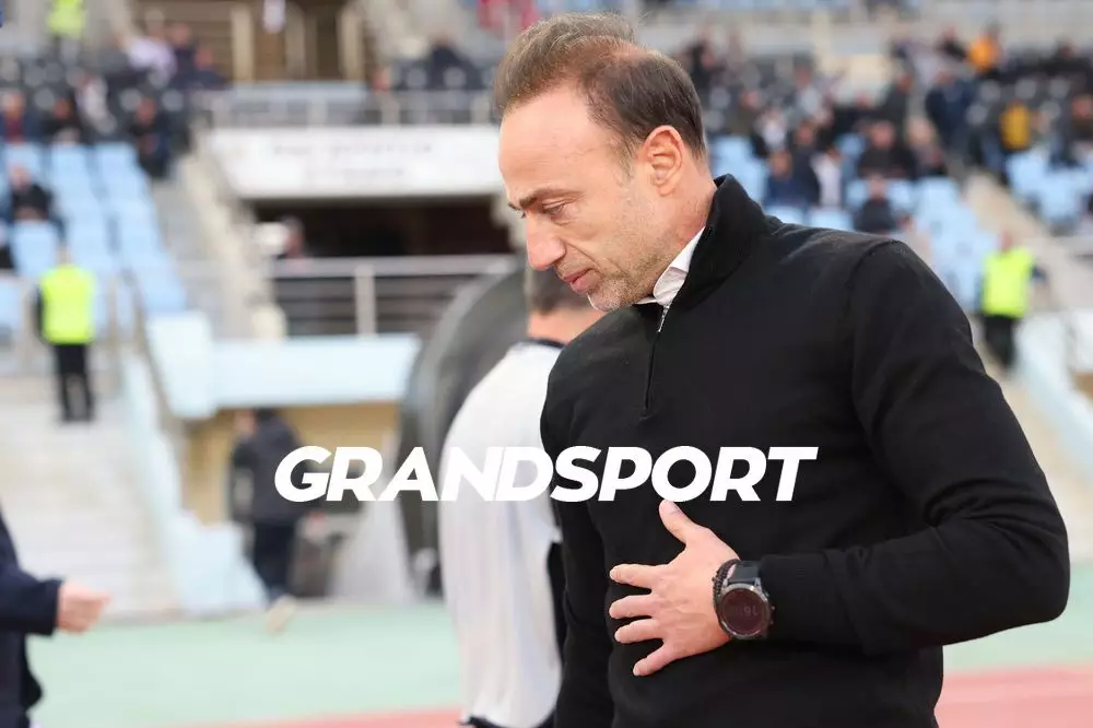 &Eta; 11&alpha;&delta;&alpha; &tau;&omicron;&upsilon; &Omicron;&Phi;&Eta; &alpha;&pi;έ&nu;&alpha;&nu;&tau;&iota; &sigma;&tau;&omicron;&nu; &Alpha;&sigma;&tau;έ&rho;&alpha; &Tau;&rho;ί&pi;&omicron;&lambda;&eta;&sigmaf;