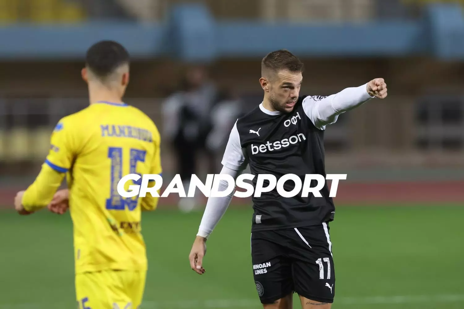 &Omicron;&Phi;&Eta;-&Pi;&alpha;&nu;&alpha;&iota;&tau;&omega;&lambda;&iota;&kappa;ό&sigmaf;: LIVE