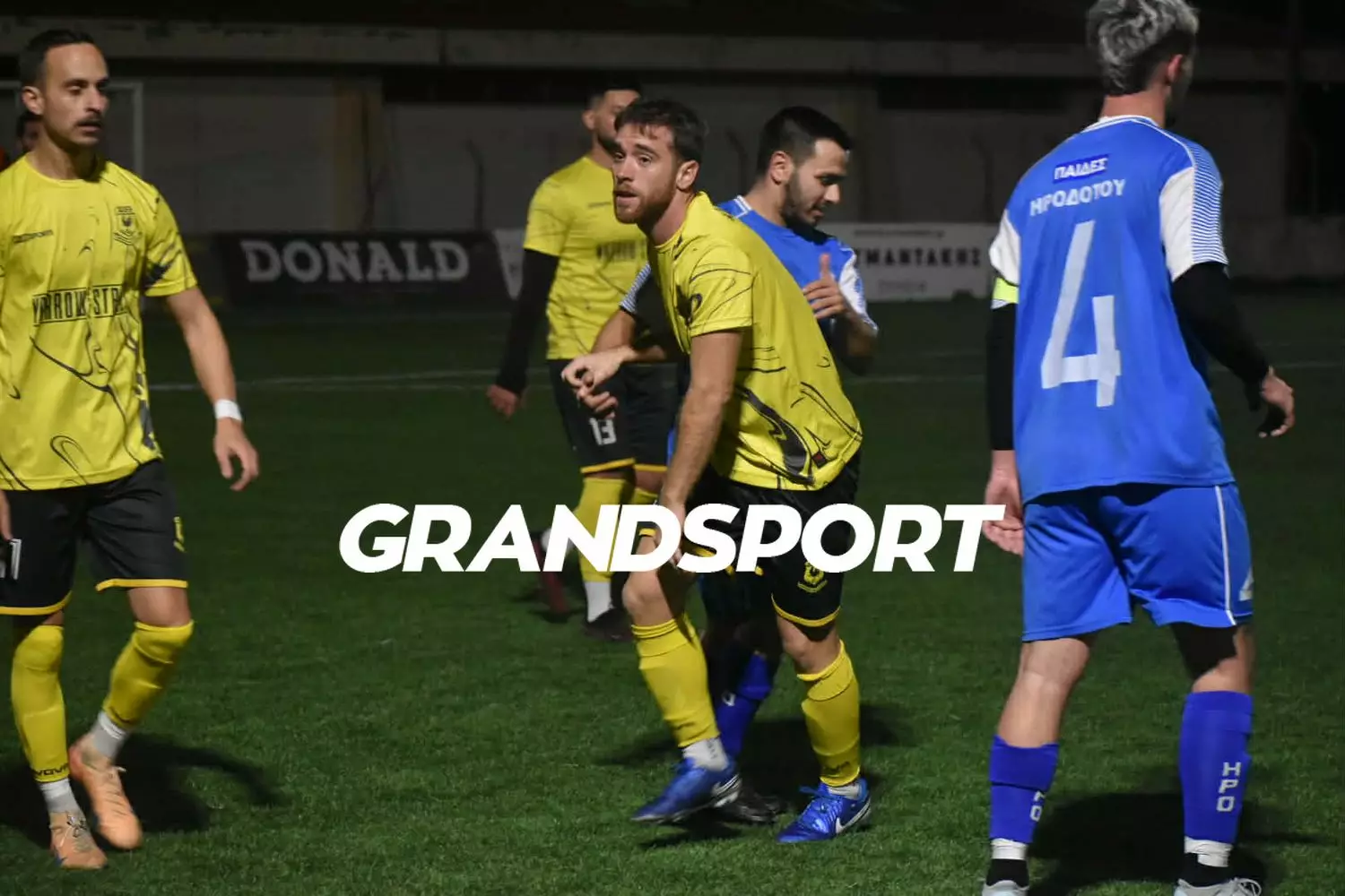 &Theta;&rho;ί&lambda;&epsilon;&rho; &sigma;&tau;&omicron; &laquo;&Sigma;&kappa;&omicron;&upsilon;&rho;έ&lambda;&lambda;&omicron;&upsilon;&raquo; &kappa;&alpha;&iota; &sigma;&pi;&omicron;&upsilon;&delta;&alpha;ί&alpha; &nu;ί&kappa;&eta; &gamma;&iota;&alpha; &tau;&eta; &Gamma;&alpha;&rho;ί&pi;&alpha;