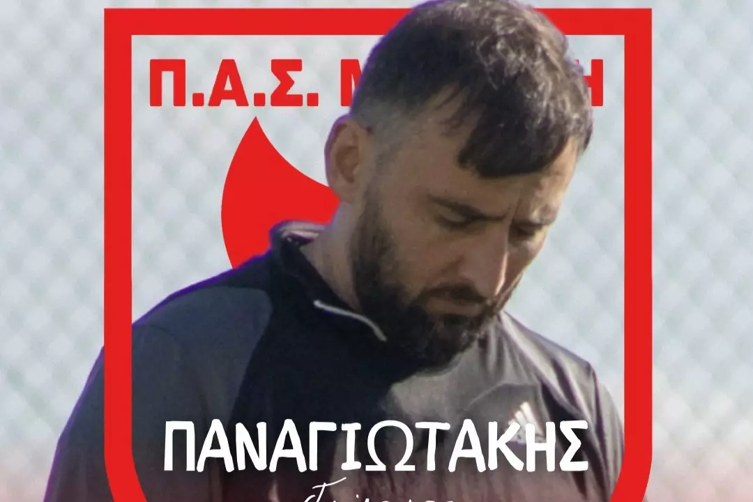 &Sigma;&tau;&omicron; &pi;&lambda;&epsilon;&upsilon;&rho;ό &tau;&omicron;&upsilon; &Delta;. &Chi;&omega;&mu;&alpha;&tau;ά &sigma;&tau;&eta; &Mu;&iota;&nu;&omega;&iota;&kappa;ή &omicron; &Gamma;. &Pi;&alpha;&nu;&alpha;&gamma;&iota;&omega;&tau;ά&kappa;&eta;&sigmaf;