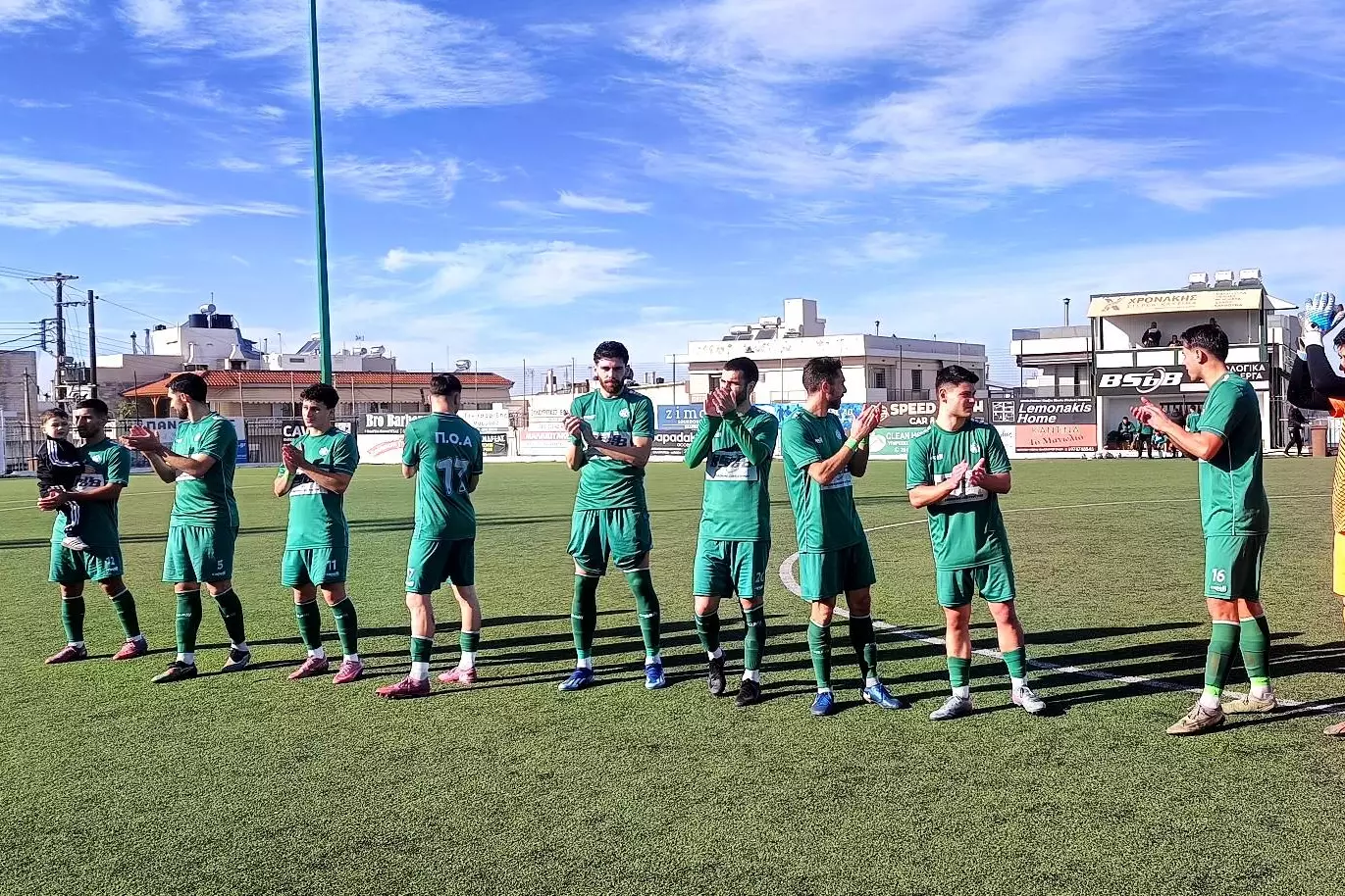 &Sigma;ό&omicron;&upsilon; &Pi;&alpha;&tau;&rho;&alpha;&mu;ά&nu;&eta; &kappa;&alpha;&iota; &epsilon;&pi;&iota;&sigma;&tau;&rho;&omicron;&phi;ή &sigma;&tau;&iota;&sigmaf; &nu;ί&kappa;&epsilon;&sigmaf; &gamma;&iota;&alpha; &tau;&omicron;&nu; &Pi;&Omicron;&Alpha;