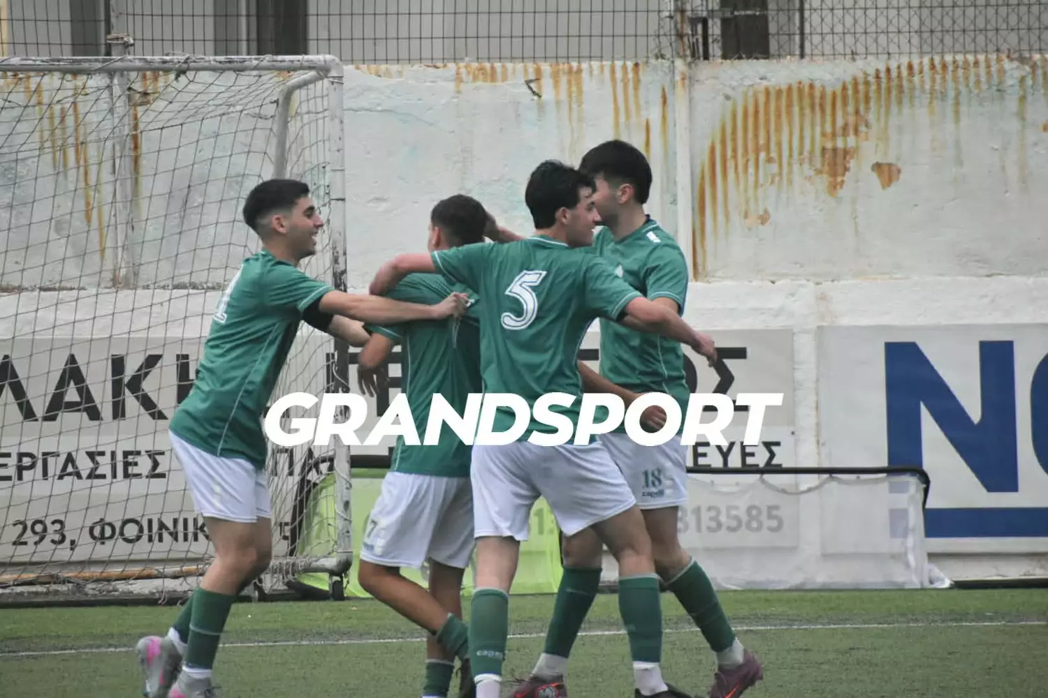 &Omicron; &Zeta;&alpha;&rho;ό&sigmaf; &tau;&iota;&sigmaf; &epsilon;&upsilon;&kappa;&alpha;&iota;&rho;ί&epsilon;&sigmaf;, &omicron; &Pi;&Omicron;&Alpha; &Beta;&rsquo; &tau;&alpha; &gamma;&kappa;&omicron;&lambda; &kappa;&alpha;&iota; &tau;&eta; &nu;ί&kappa;&eta;