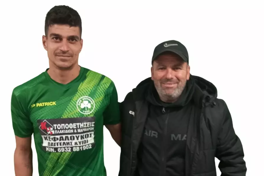 &Alpha;&nu;&alpha;&kappa;&omicron;ί&nu;&omega;&sigma;&alpha;&nu; &Pi;&rho;&omicron;&kappa;ό&pi;&eta; &Nu;&iota;&kappa;&omicron;&lambda;ά&omicron;&upsilon; &tau;&alpha; &Delta;&epsilon;&iota;&lambda;&iota;&nu;ά