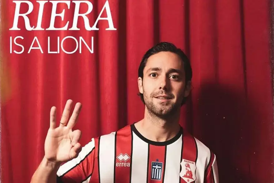 &Epsilon;&pi;ί&sigma;&eta;&mu;&alpha; &sigma;&tau;&omicron;&nu; &Pi;&alpha;&nu;&sigma;&epsilon;&rho;&rho;&alpha;ϊ&kappa;ό &omicron; Ά&nu;&tau;&rho;&iota;&alpha;&nu; &Rho;&iota;έ&rho;&alpha;