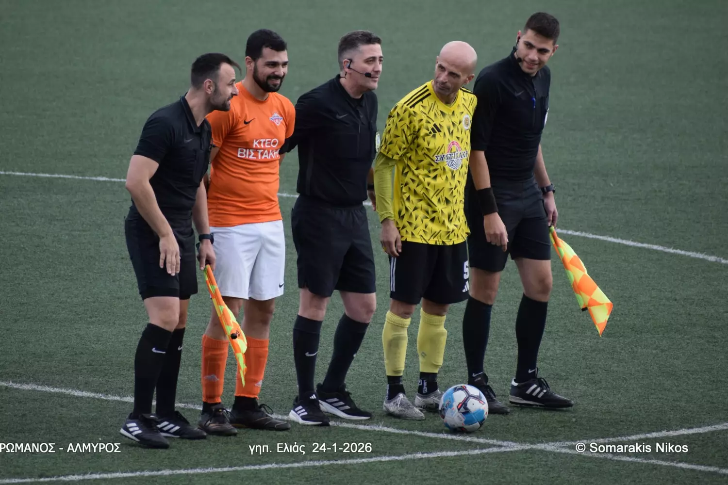 &Xi;ό&rho;&kappa;&iota;&sigma;&epsilon; &tau;&omicron;&nu; &laquo;&kappa;&alpha;&kappa;ό &tau;&omicron;&upsilon; &delta;&alpha;ί&mu;&omicron;&nu;&alpha;&raquo; &omicron; &Rho;&omega;&mu;&alpha;&nu;ό&sigmaf;