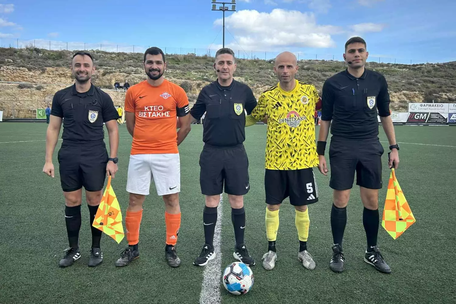 &Sigma;&pi;&omicron;&upsilon;&delta;&alpha;ί&alpha; &nu;ί&kappa;&eta; &tau;&omicron;&upsilon; &Rho;&omega;&mu;&alpha;&nu;&omicron;ύ &epsilon;&pi;ί &tau;&omicron;&upsilon; &Alpha;&lambda;&mu;&upsilon;&rho;&omicron;ύ &mu;&epsilon; 3-1