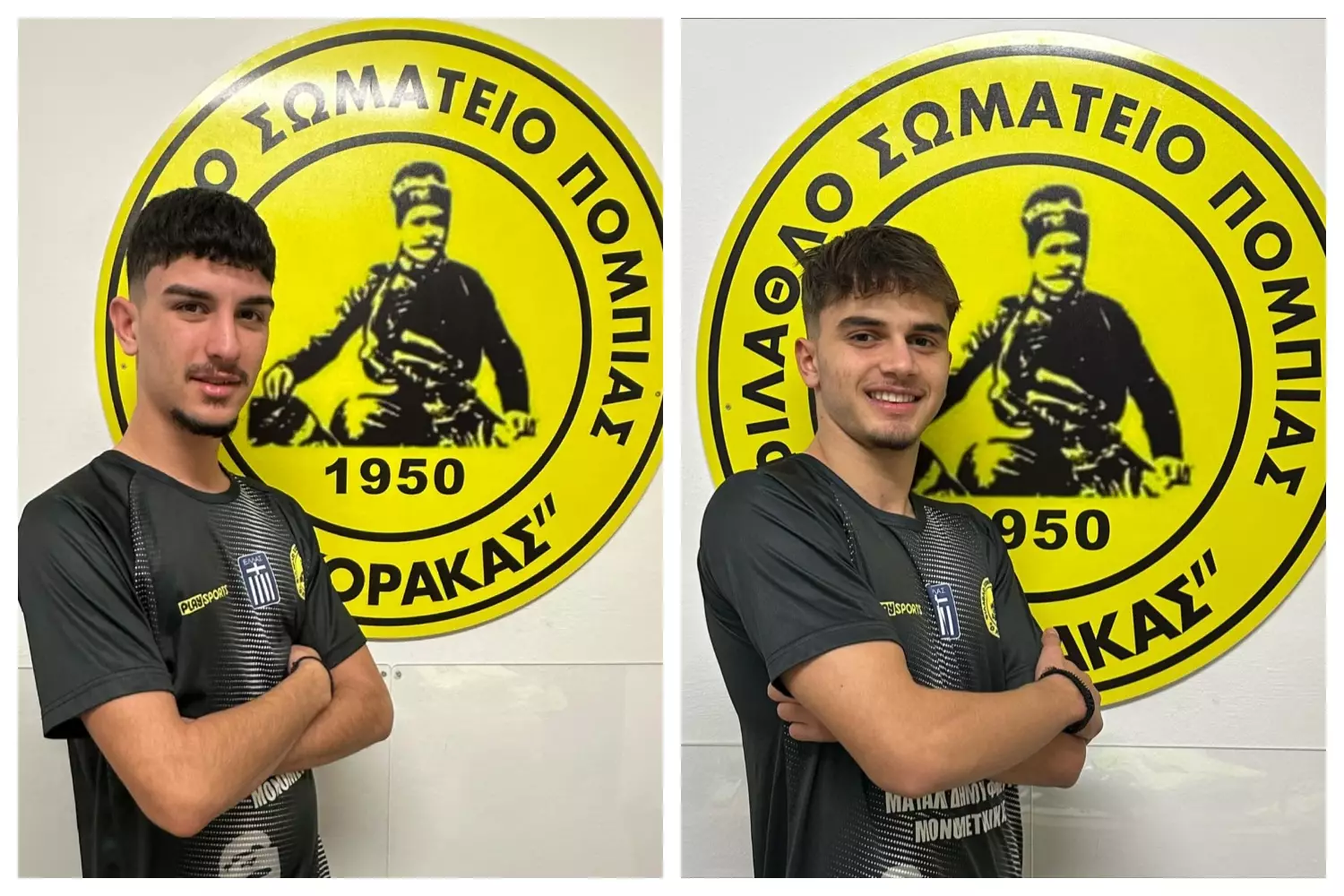 &Epsilon;&pi;ί&sigma;&eta;&mu;&alpha; &sigma;&tau;&omicron;&nu; &Kappa;ό&rho;&alpha;&kappa;&alpha; &Sigma;ά&rho;&kappa;&alpha; &kappa;&alpha;&iota; &Phi;&rho;&alpha;&gamma;&kappa;&iota;&alpha;&delta;ά&kappa;&eta;&sigmaf;