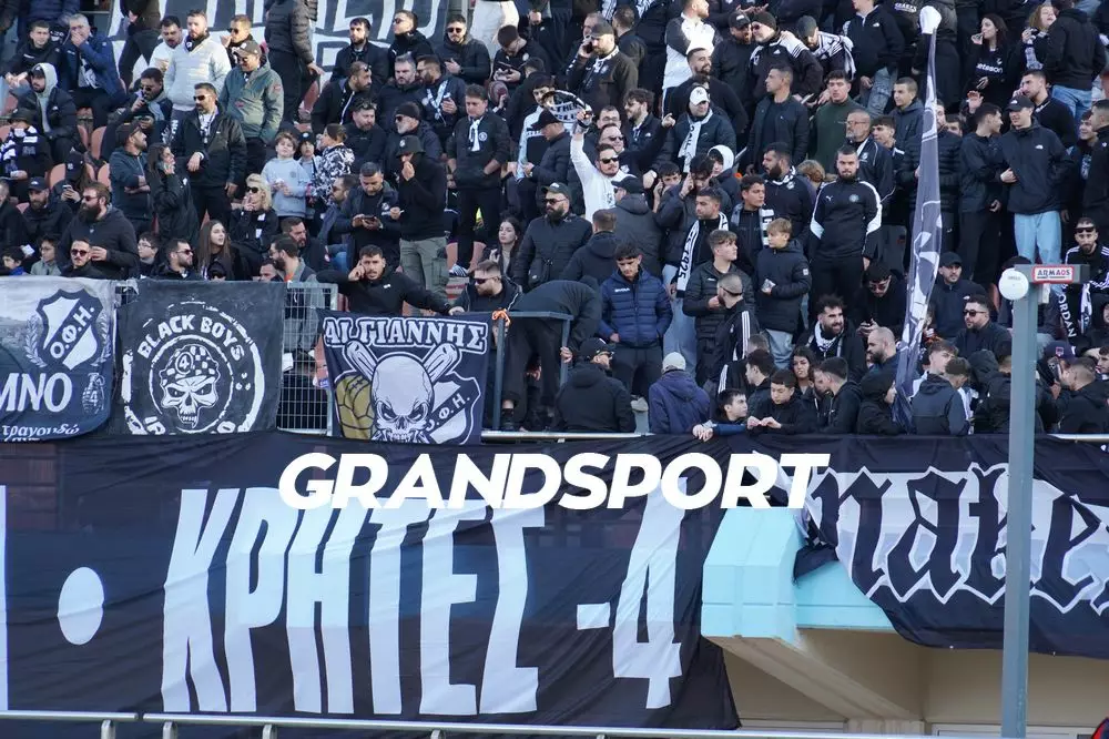 Sold out &omicron; &mu;&epsilon;&gamma;ά&lambda;&omicron;&sigmaf; &tau;&epsilon;&lambda;&iota;&kappa;ό&sigmaf; &tau;&omicron;&upsilon; Super Cup