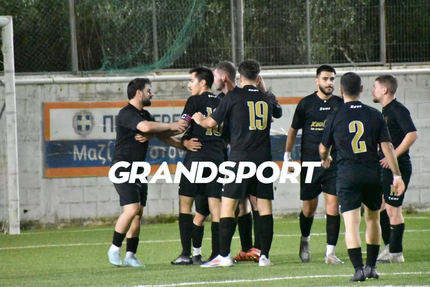 &Pi;&rho;&omicron;&epsilon;&tau;&omicron;&iota;&mu;&alpha;&sigma;ί&alpha;&hellip; &epsilon;&xi;&pi;&rho;έ&sigmaf; &gamma;&iota;&alpha; &tau;&eta;&nu; &Tau;ύ&lambda;&iota;&sigma;&omicron; &kappa;&alpha;&iota; &tau;&omicron; &beta;&lambda;έ&mu;&mu;&alpha; &sigma;&tau;&rho;&alpha;&mu;&mu;έ&nu;&omicron; &sigma;&tau;&eta; &Theta;έ&rho;&iota;&sigma;&sigma;&omicron;