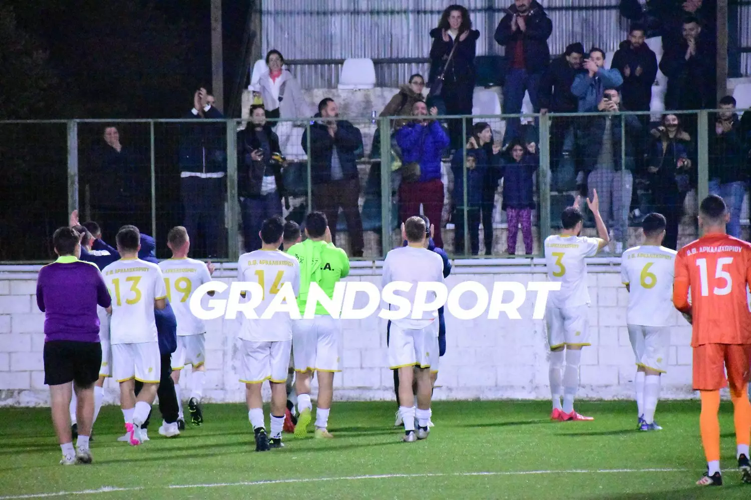 &Pi;&alpha;&nu;&eta;&gamma;ύ&rho;&iota;&sigma;&alpha;&nu; &mu;&alpha;&zeta;ί &mu;&epsilon; &tau;&omicron;&nu; &kappa;ό&sigma;&mu;&omicron; &tau;&omicron;&upsilon;&sigmaf; &tau;&eta; &nu;ί&kappa;&eta; &sigma;&tau;&eta;&nu; &Tau;ύ&lambda;&iota;&sigma;&omicron; &omicron;&iota; &pi;&alpha;ί&kappa;&tau;&epsilon;&sigmaf; &tau;&omicron;&upsilon; &Omicron;&Phi;&Alpha;