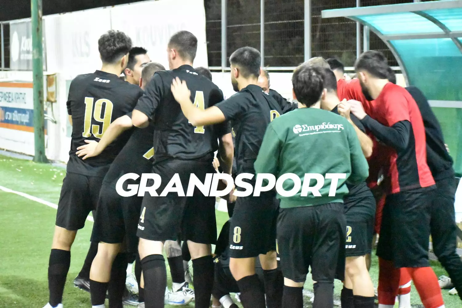 &Pi;&omicron;&lambda;ύ&tau;&iota;&mu;&omicron; &tau;&rho;ί&pi;&omicron;&nu;&tau;&omicron; &mu;&epsilon; &Psi;&omega;&mu;ά &gamma;&iota;&alpha; &tau;&eta;&nu; &Tau;ύ&lambda;&iota;&sigma;&omicron;